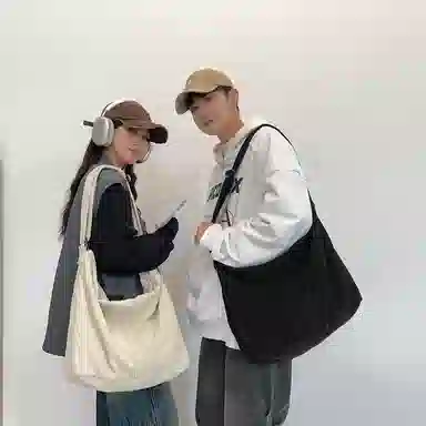 Morellybear Canvas Shoulder Bag