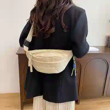 PULUWIRR Dumpling Bag