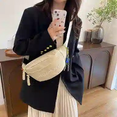 PULUWIRR Dumpling Bag