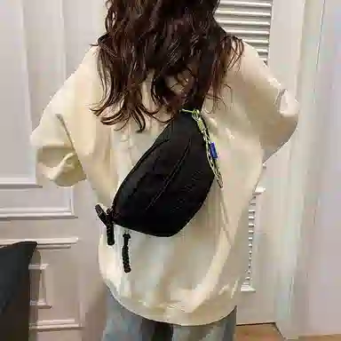 PULUWIRR Dumpling Bag