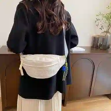 PULUWIRR Dumpling Bag