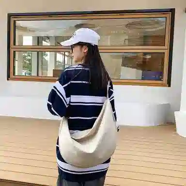 morellybear Nylon Crescent Bag