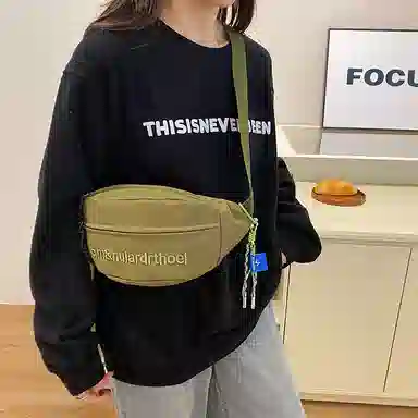 PULUWIRR Dumpling Bag