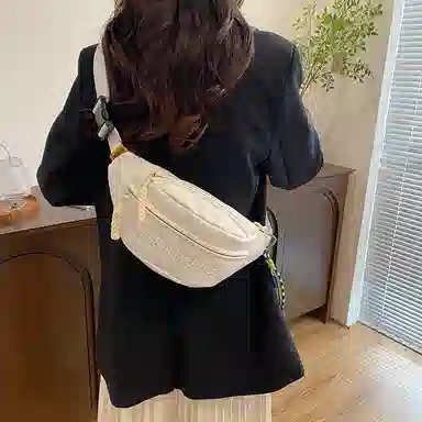 PULUWIRR Dumpling Bag