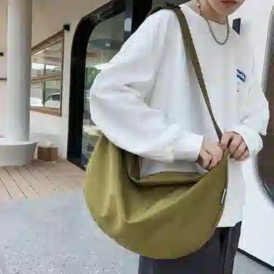 morellybear Nylon Crescent Bag