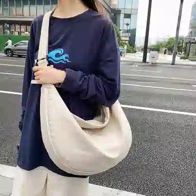 morellybear Nylon Crescent Bag