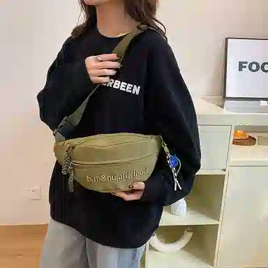 PULUWIRR Dumpling Bag