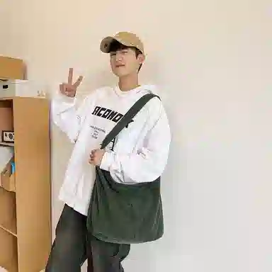 Morellybear Canvas Shoulder Bag