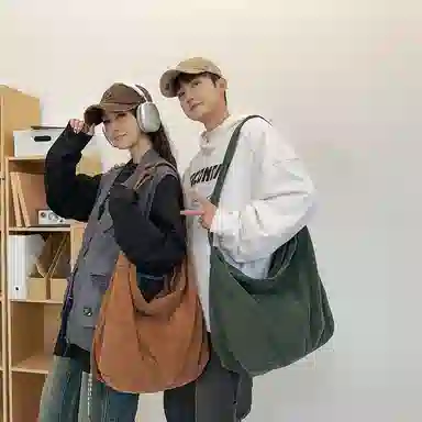 Morellybear Canvas Shoulder Bag