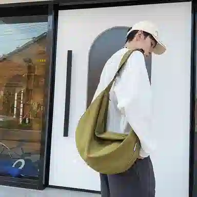 morellybear Nylon Crescent Bag