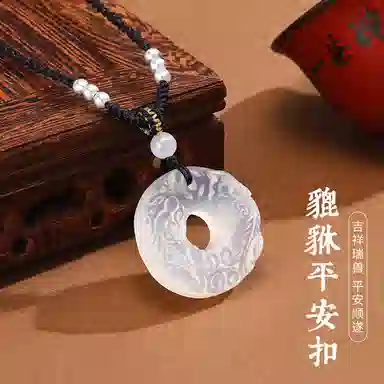 百年传琪 平安扣 招财转运貔貅 玉髓 玉石吊坠 男女同款情侣款