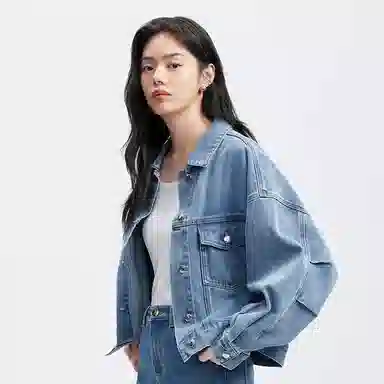 Peacebird Denim Jacket