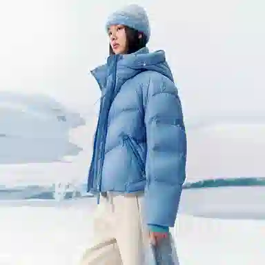 Peacebird Turtle Back Down Jacket