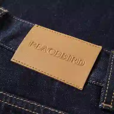 太平鸟 纯色口袋高腰直筒牛仔裤 女款