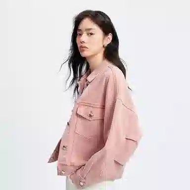 Peacebird Denim Jacket