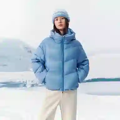 Peacebird Turtle Back Down Jacket