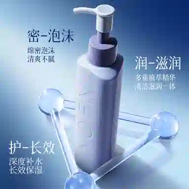 200ml