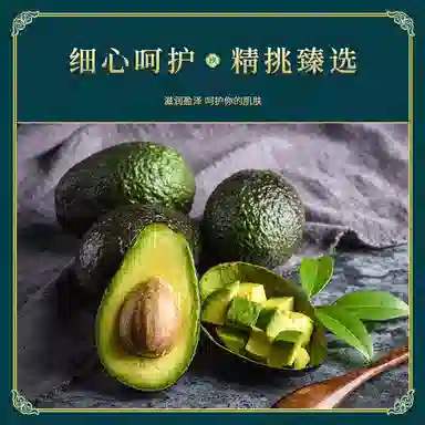 韩婵 清爽不油腻防晒乳 防紫外线