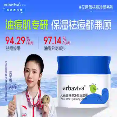 50g50g*2
