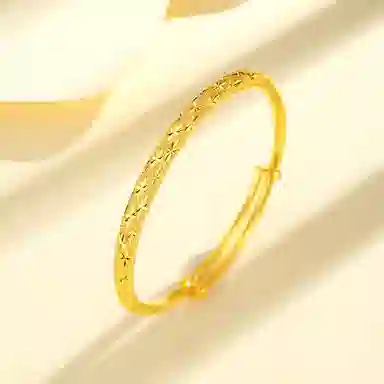 ins