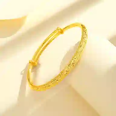 ins