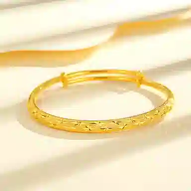 ins