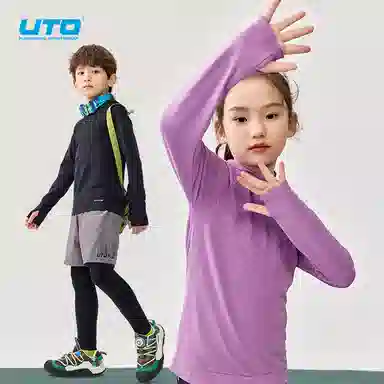 UTO