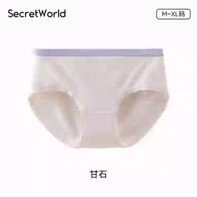 SecretWorld