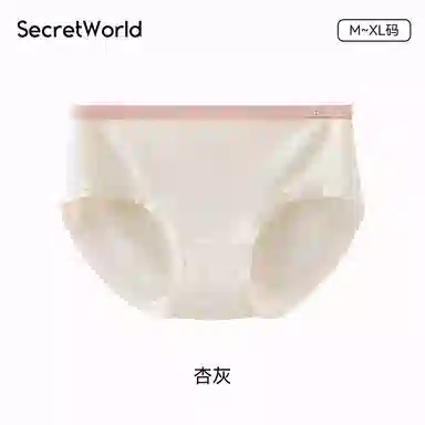 SecretWorld