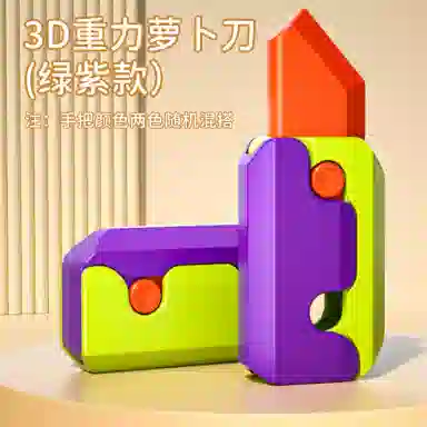 TEMI 3D