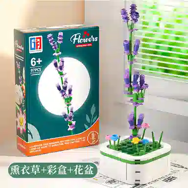 TEMI 0-300pcs 8123-58