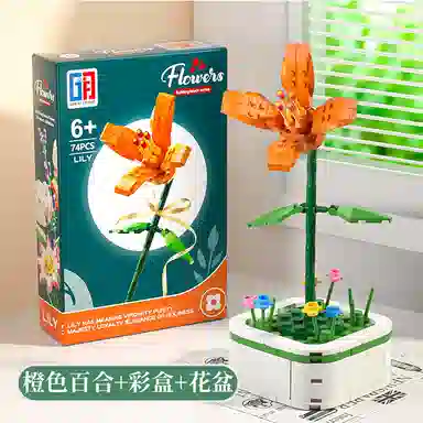 TEMI 0-300pcs 8123-58