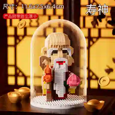 TEMI 0-300pcs MG1332