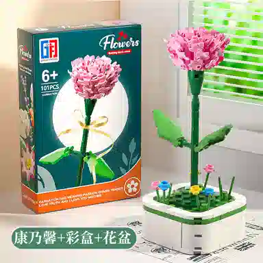 TEMI 0-300pcs 8123-58