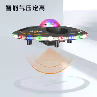 TEMI UFO 360