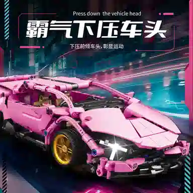 TEMI 437pcs QM00125A