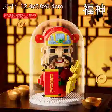 TEMI 0-300pcs MG1332