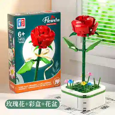 TEMI 0-300pcs 8123-58