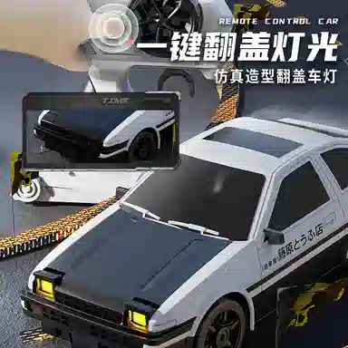 TEMI Rc AE86