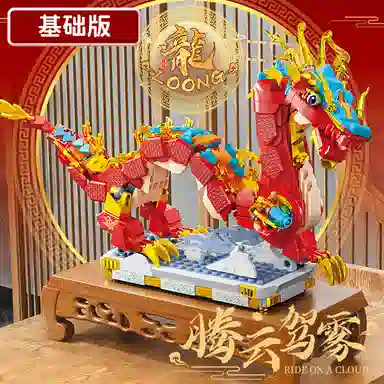 TEMI 2024 5000pcs T2088