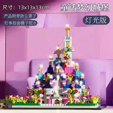 TEMI 958PCS 525-1351