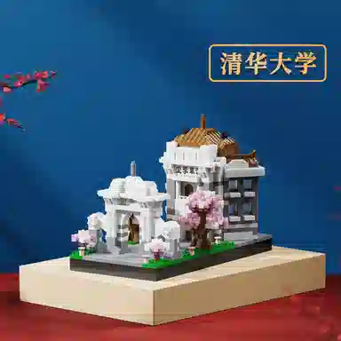 TEMI 1001-2000pcs 1345