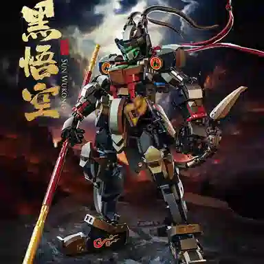 TEMI 900pcs PC449-01