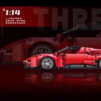 TEMI 1129pcs QM00050