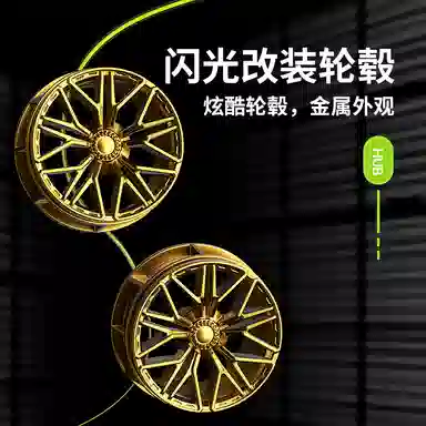 TEMI 114 1299pcs QM00059