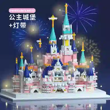 TEMI 10000-12000pcs MG1281-2