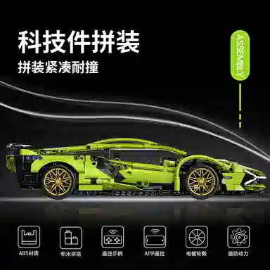 TEMI 114 1299pcs QM00059