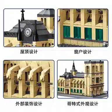 TEMI 1000-2000pcs 5210-16