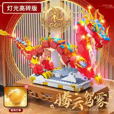 TEMI 2024 5000pcs T2088