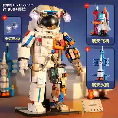 TEMI 2024 5000pcs T2088